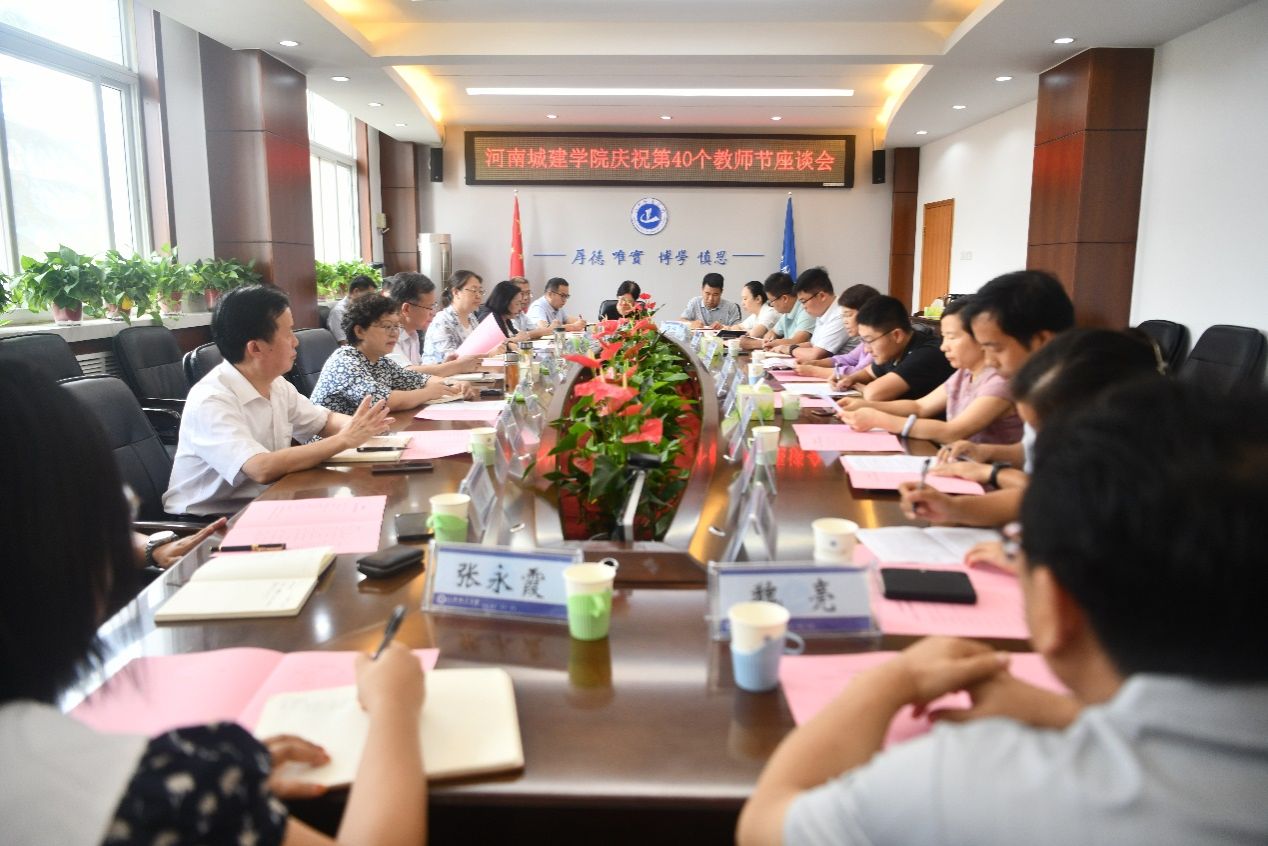 2025新奥历史开奖记录