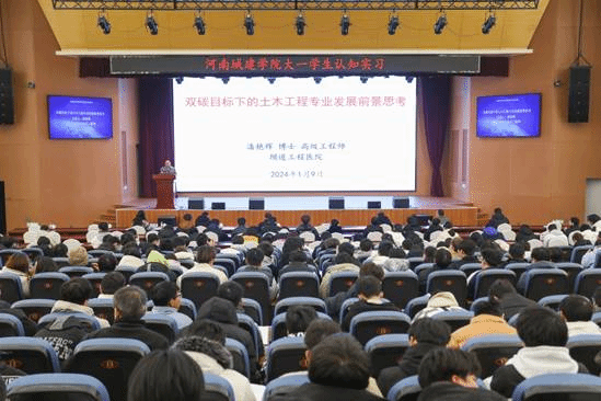 2025新奥历史开奖记录