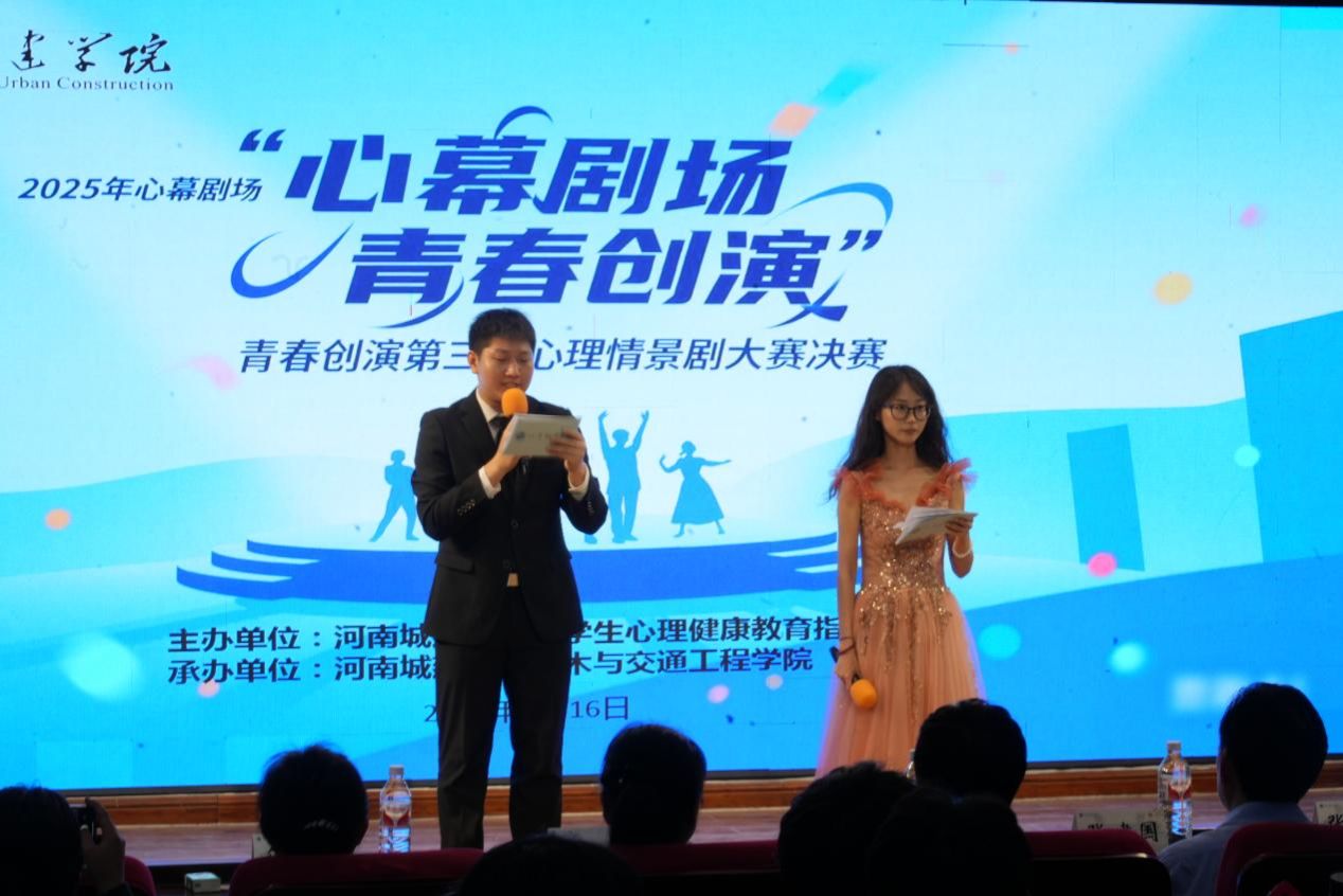 2025新奥历史开奖记录