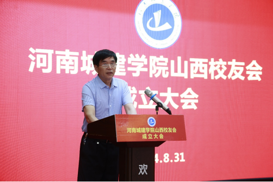 2025新奥历史开奖记录