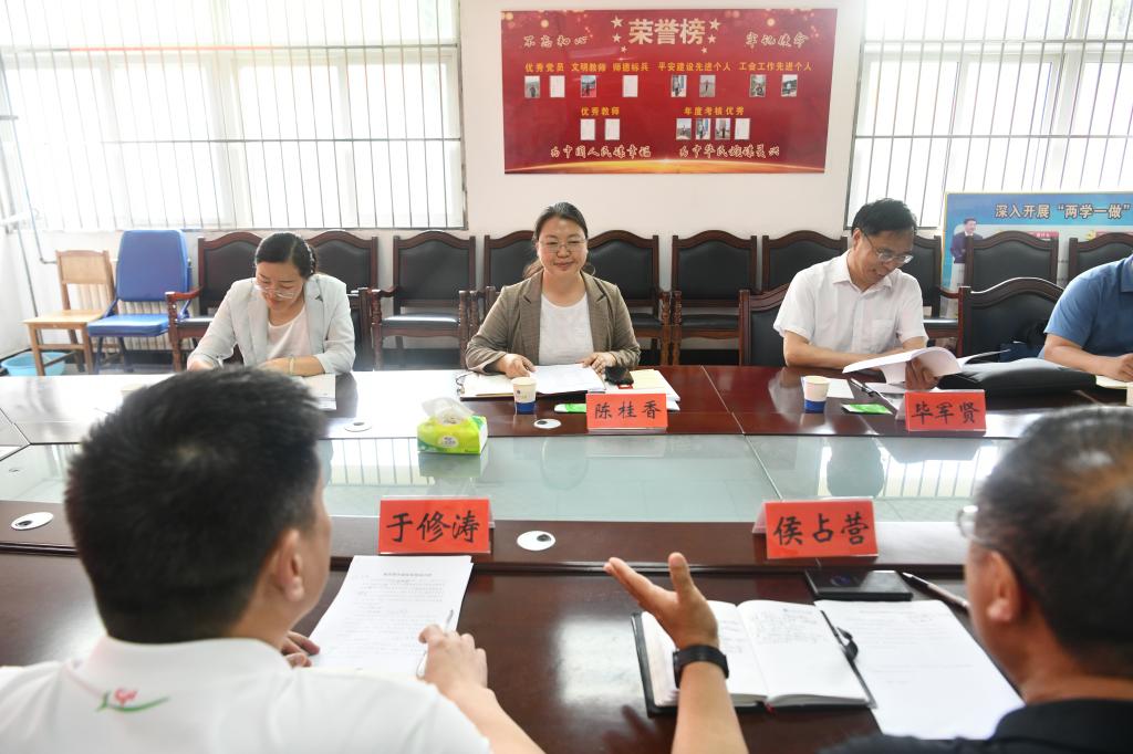 2025新奥历史开奖记录