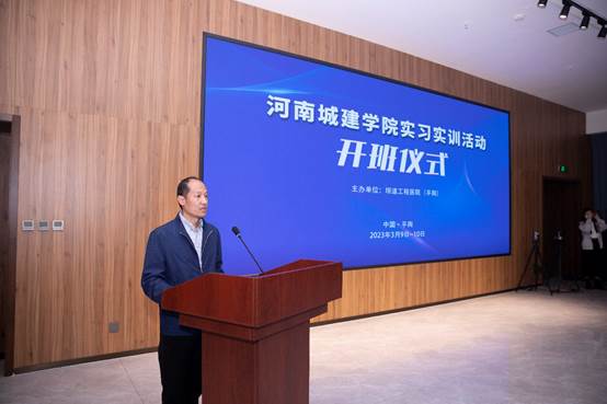 2025新奥历史开奖记录