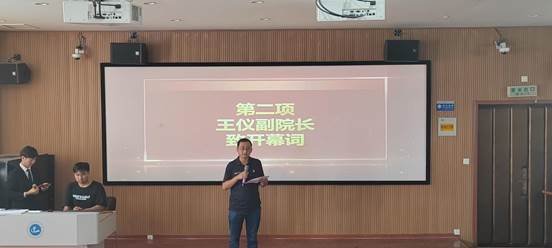 2025新奥历史开奖记录