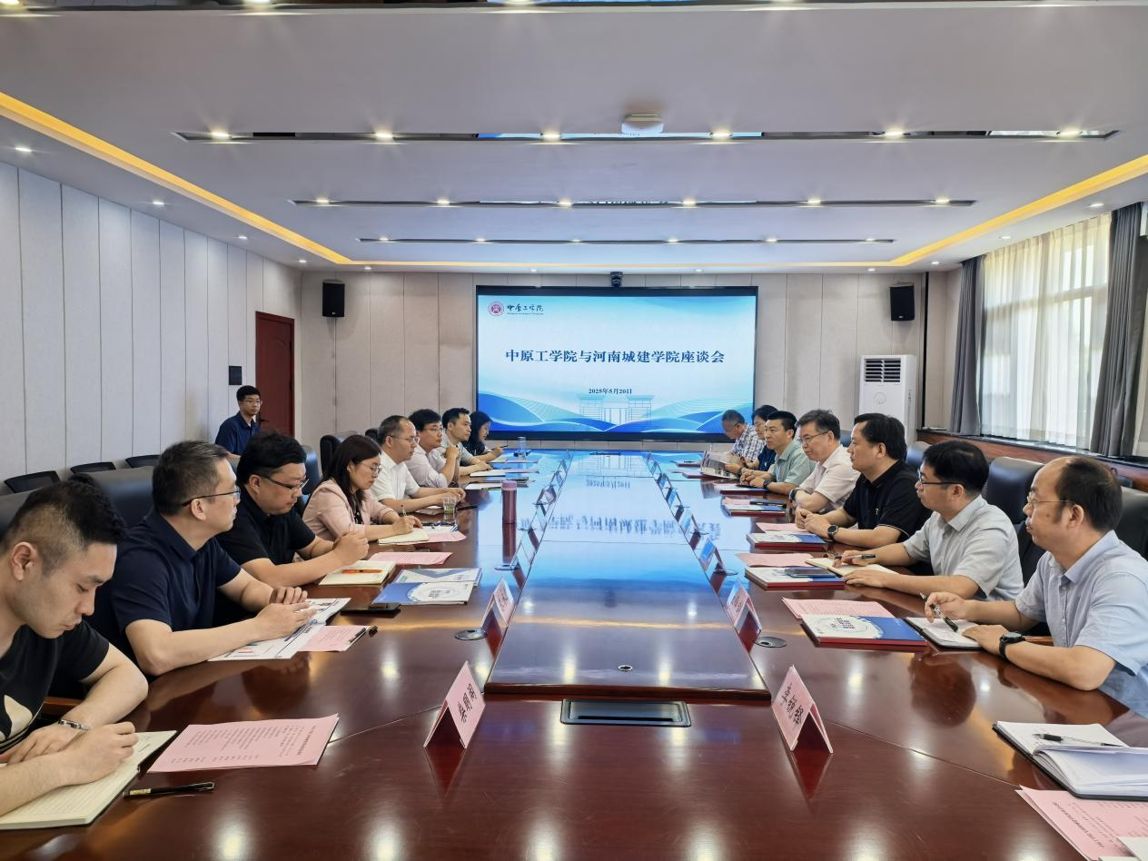 2025新奥历史开奖记录