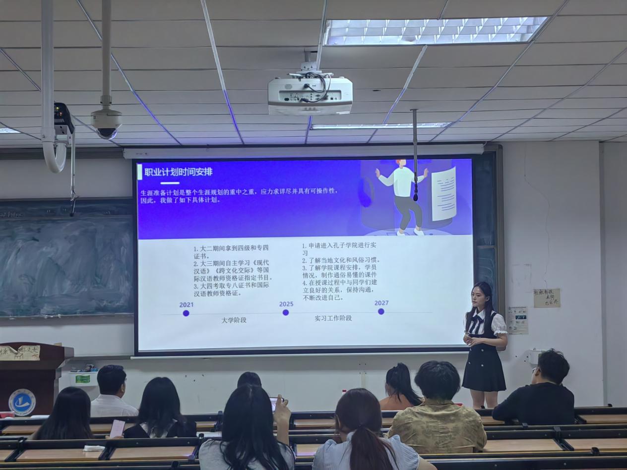 2025新奥历史开奖记录