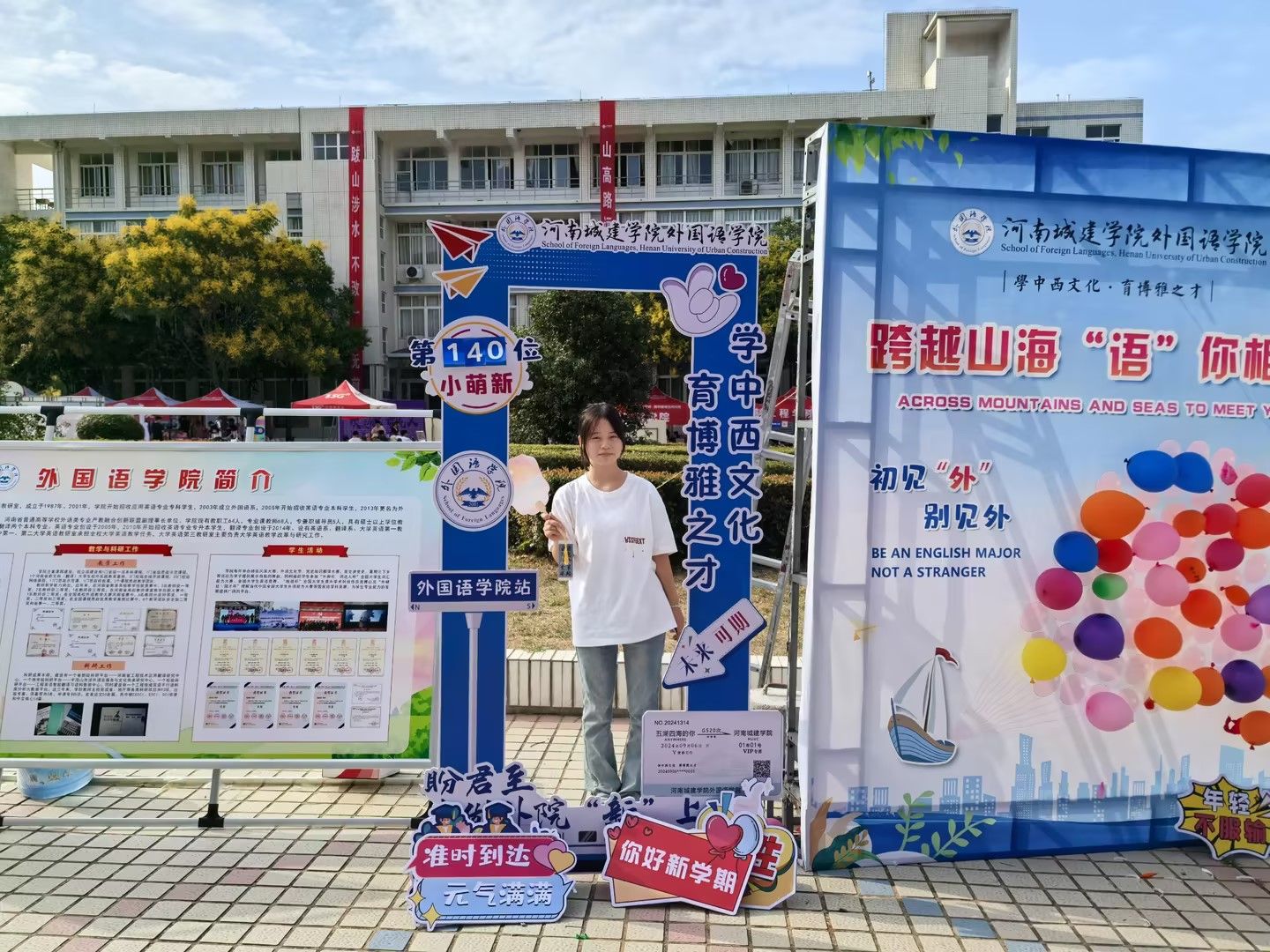 2025新奥历史开奖记录