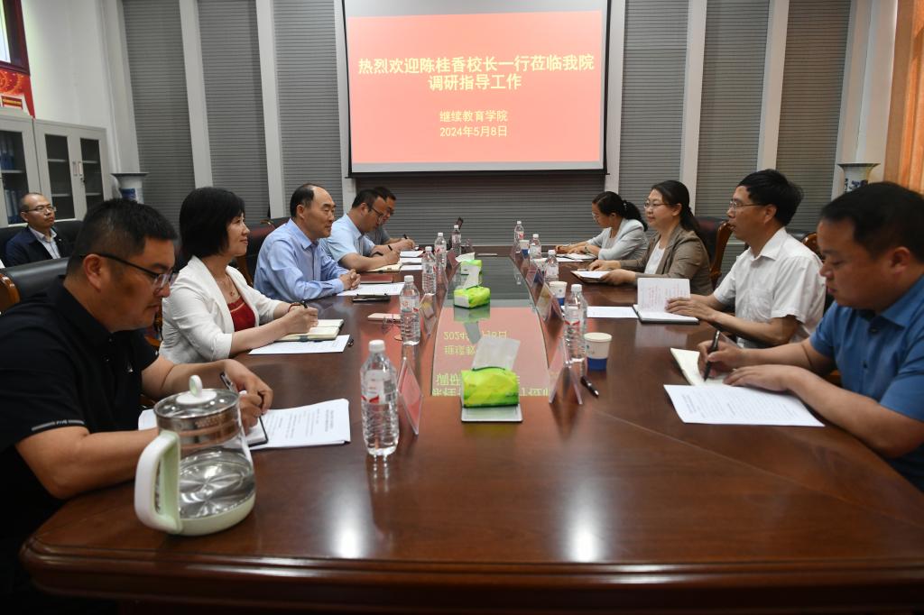2025新奥历史开奖记录