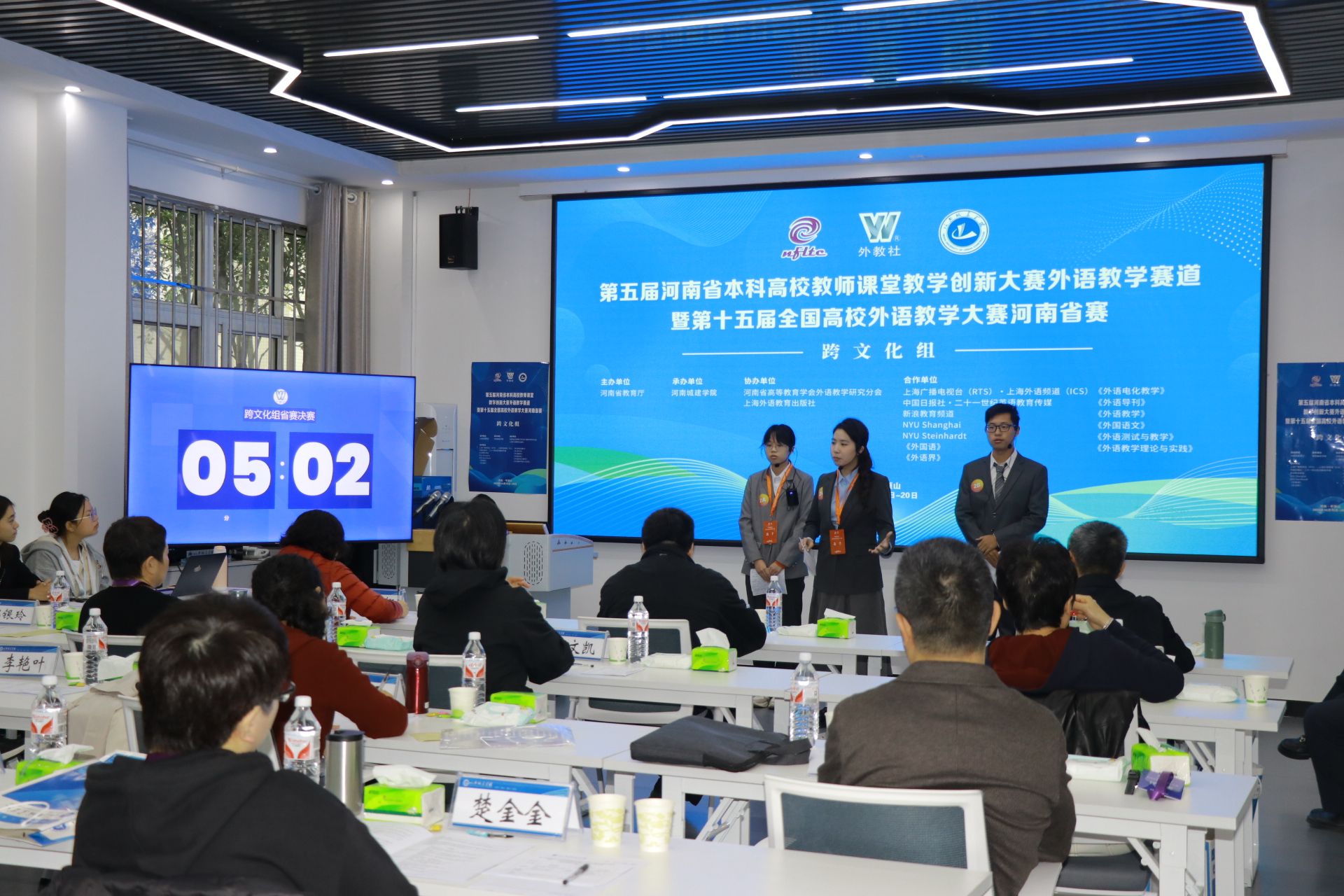 2025新奥历史开奖记录