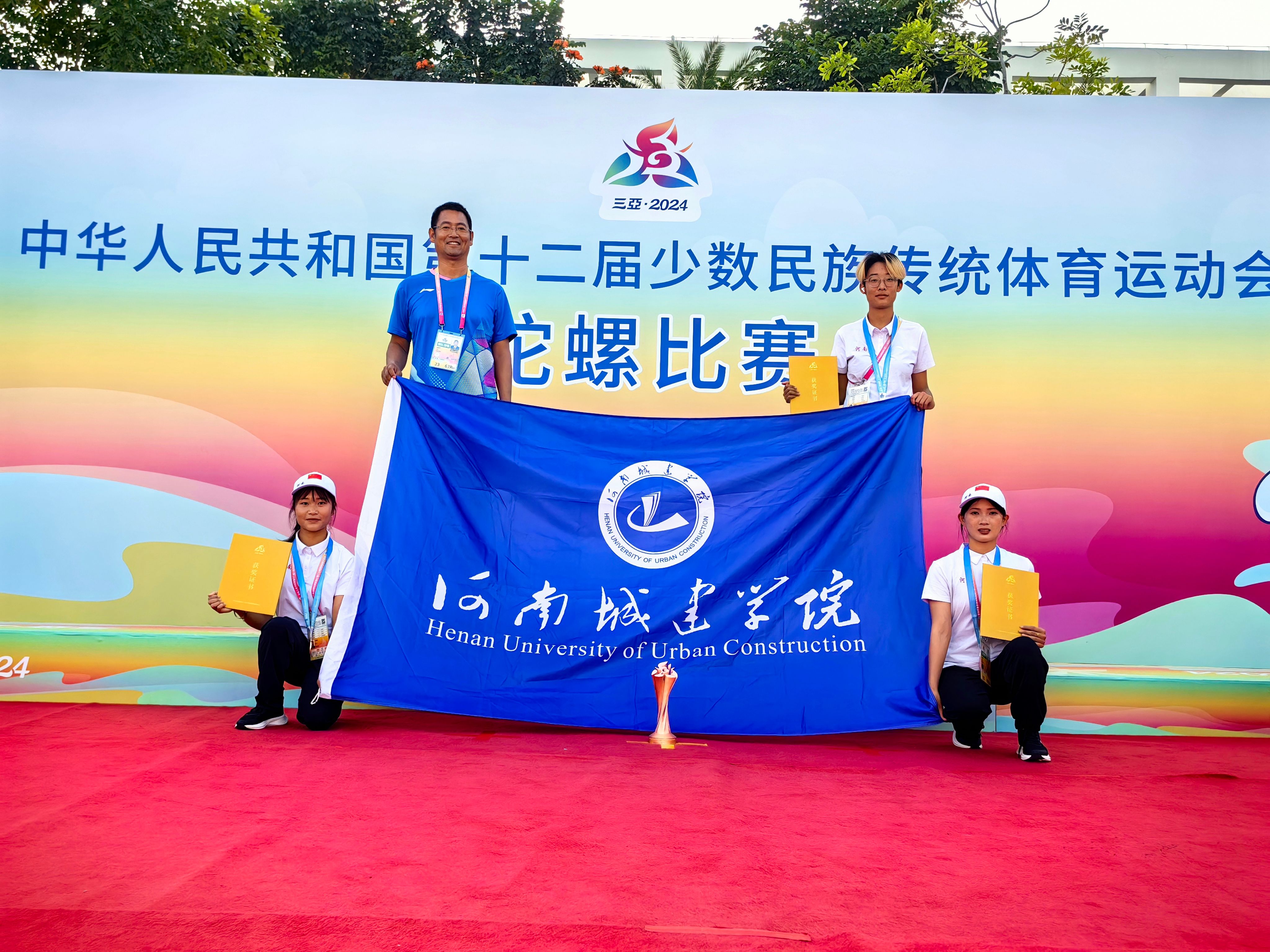 2025新奥历史开奖记录