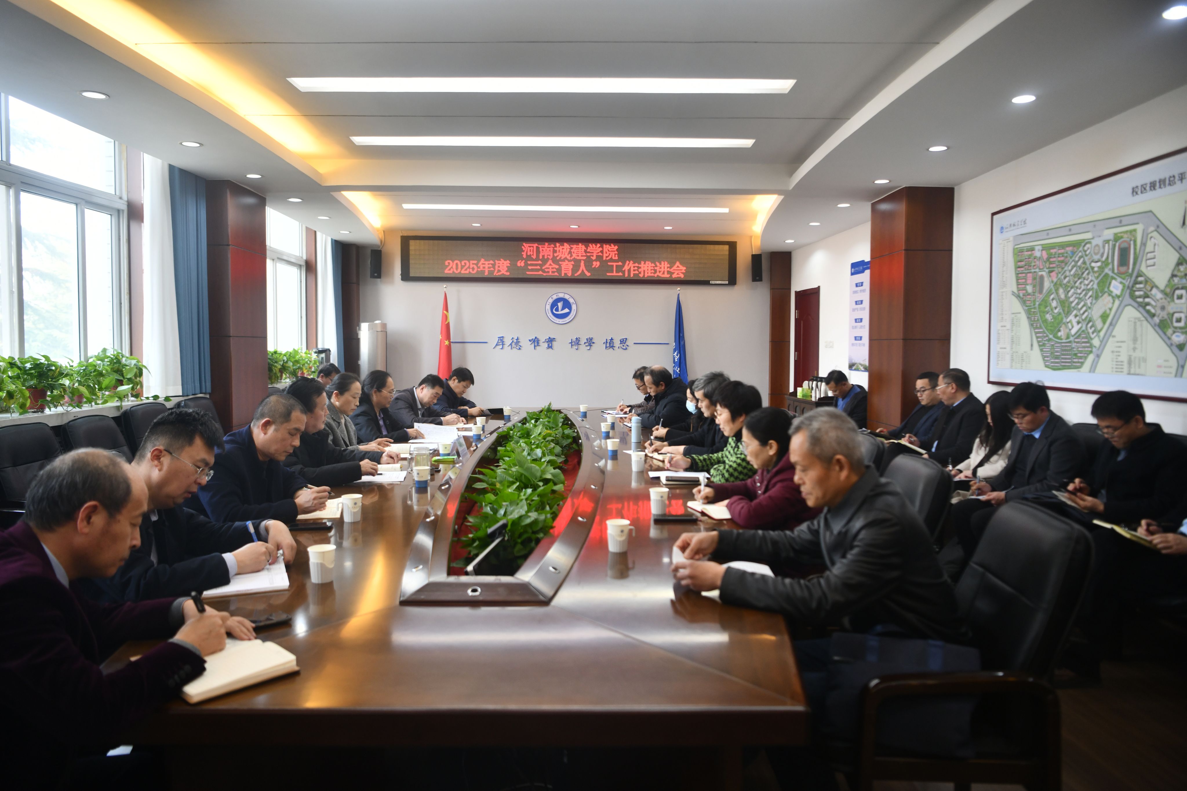 2025新奥历史开奖记录