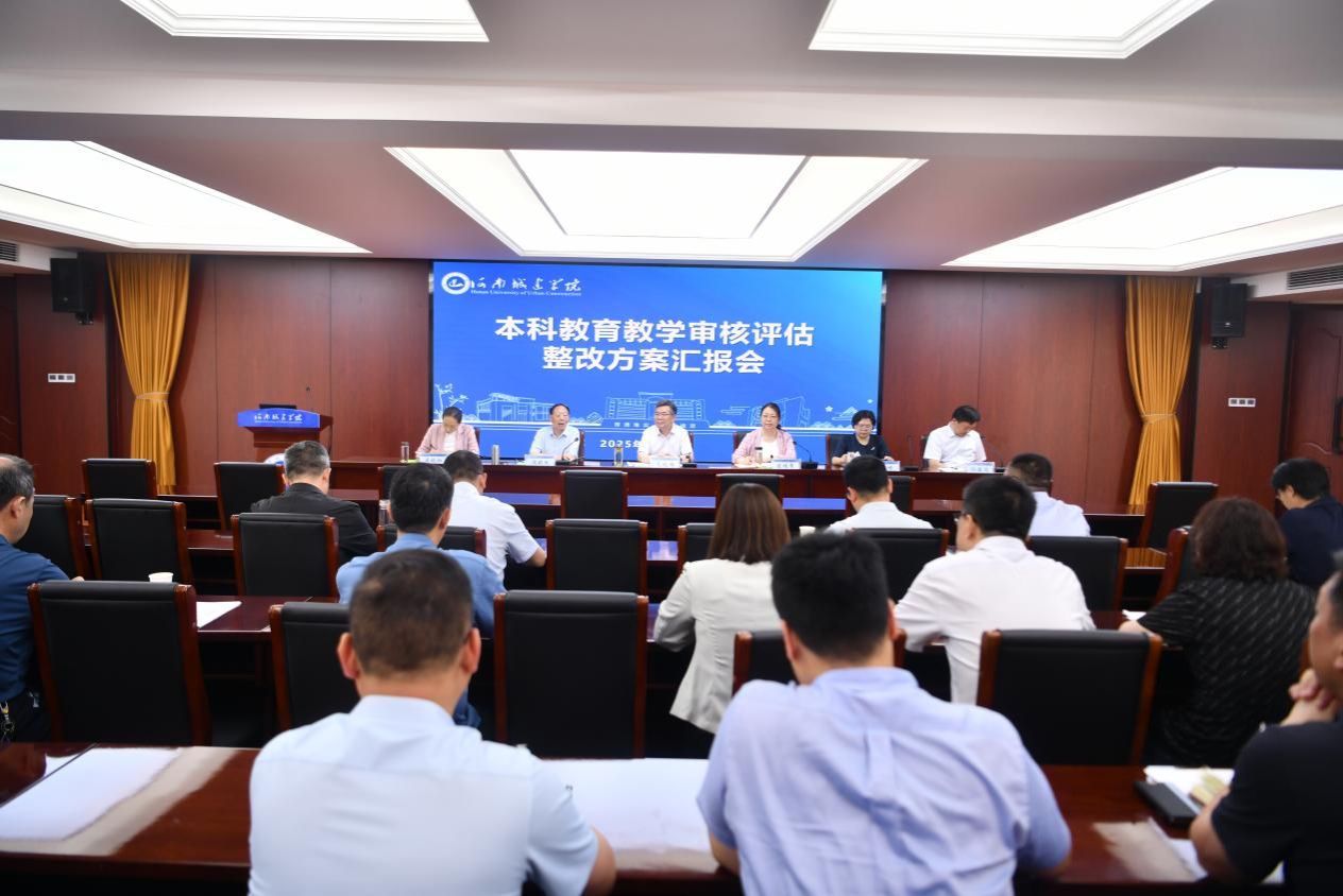 2025新奥历史开奖记录