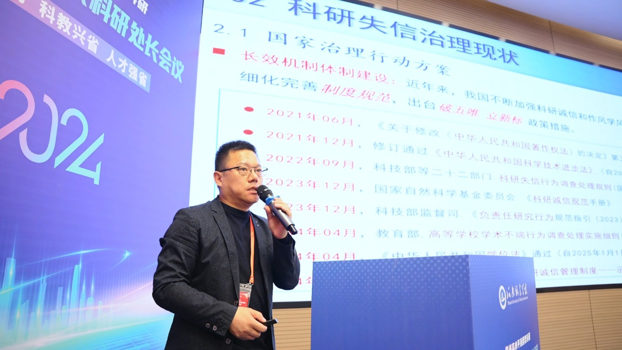 2025新奥历史开奖记录