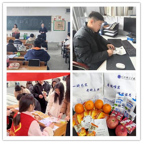 2025新奥历史开奖记录