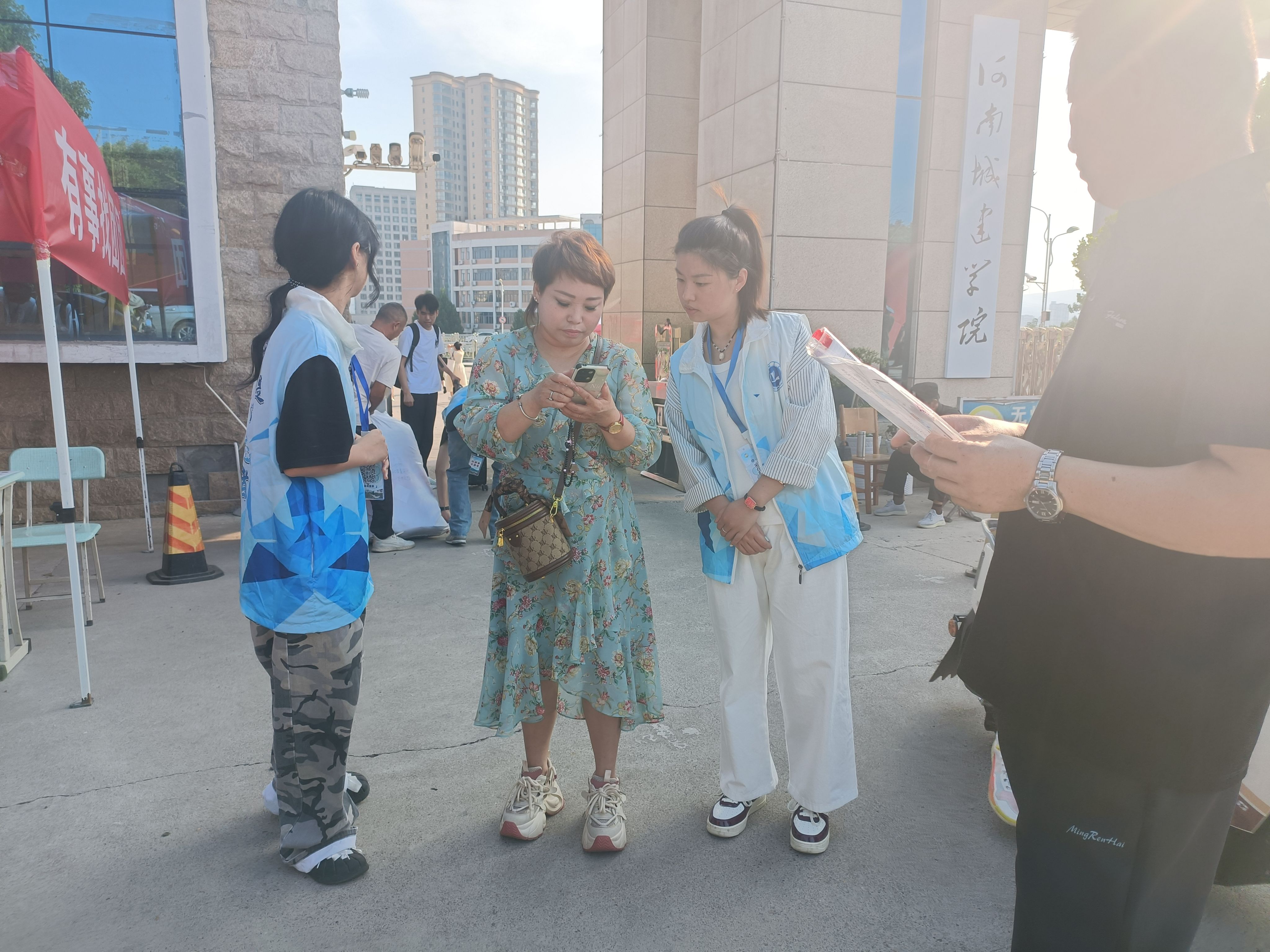 2025新奥历史开奖记录