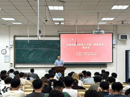 2025新奥历史开奖记录