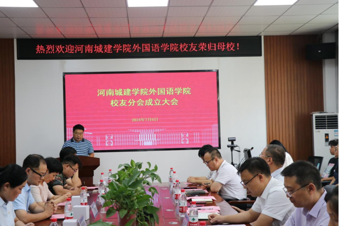 2025新奥历史开奖记录