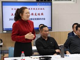 2025新奥历史开奖记录
