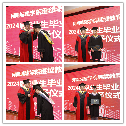 2025新奥历史开奖记录