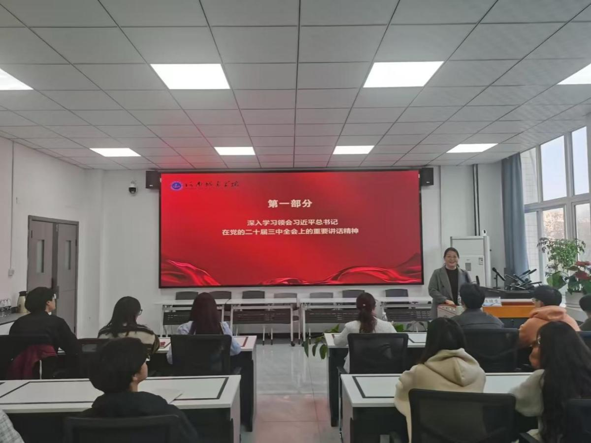 2025新奥历史开奖记录