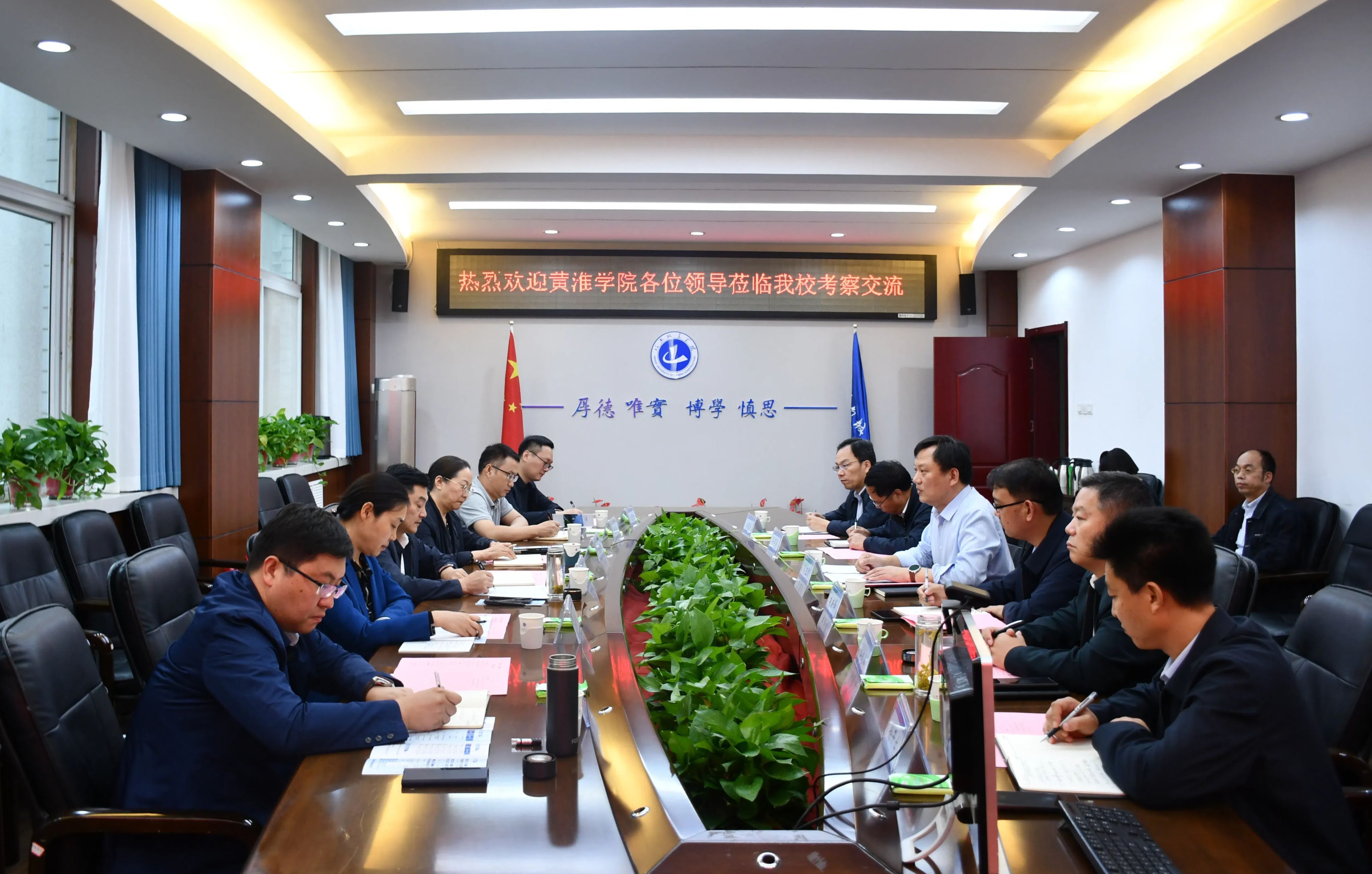 2025新奥历史开奖记录
