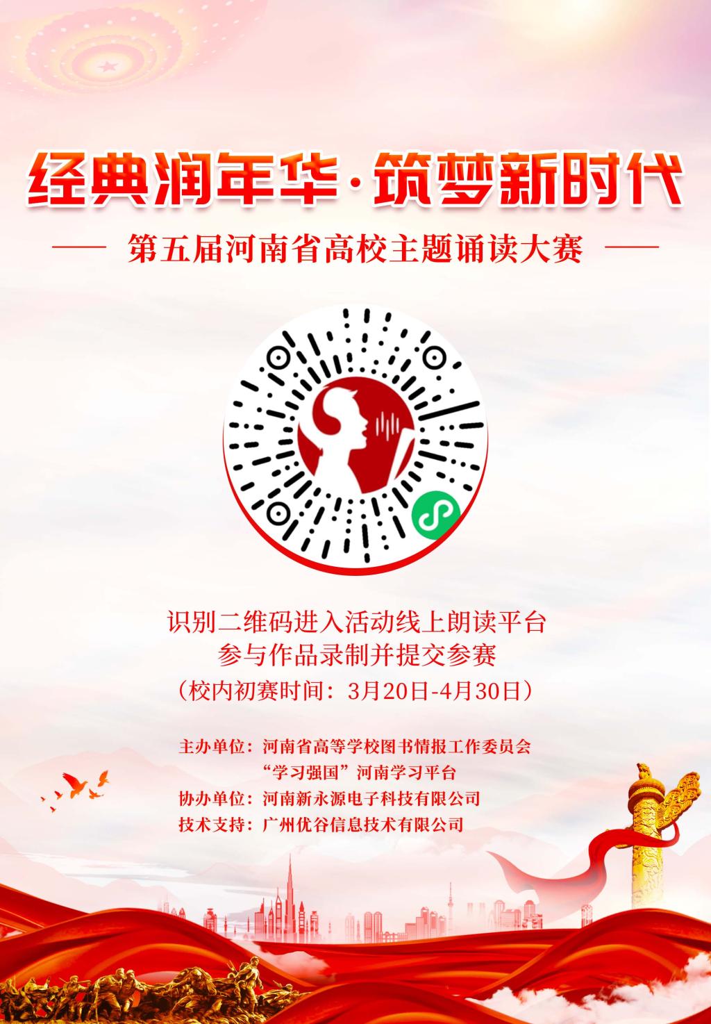 2025新奥历史开奖记录