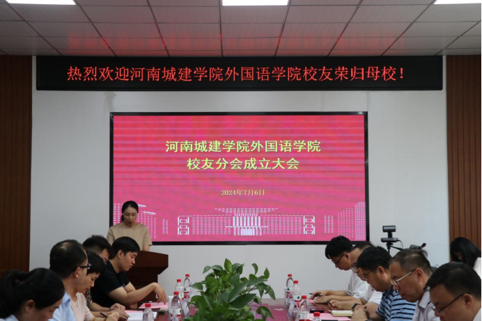 2025新奥历史开奖记录
