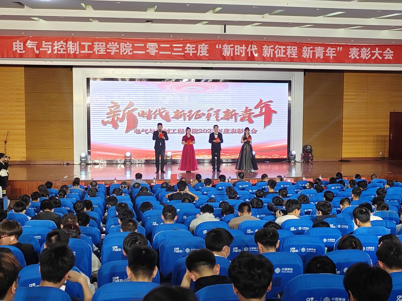 2025新奥历史开奖记录