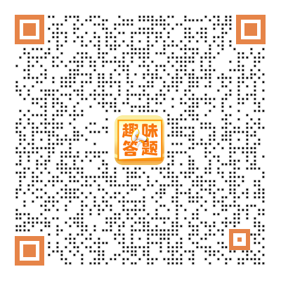 2025新奥历史开奖记录