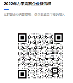 2025新奥历史开奖记录