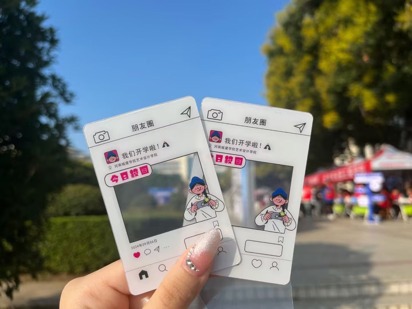 2025新奥历史开奖记录