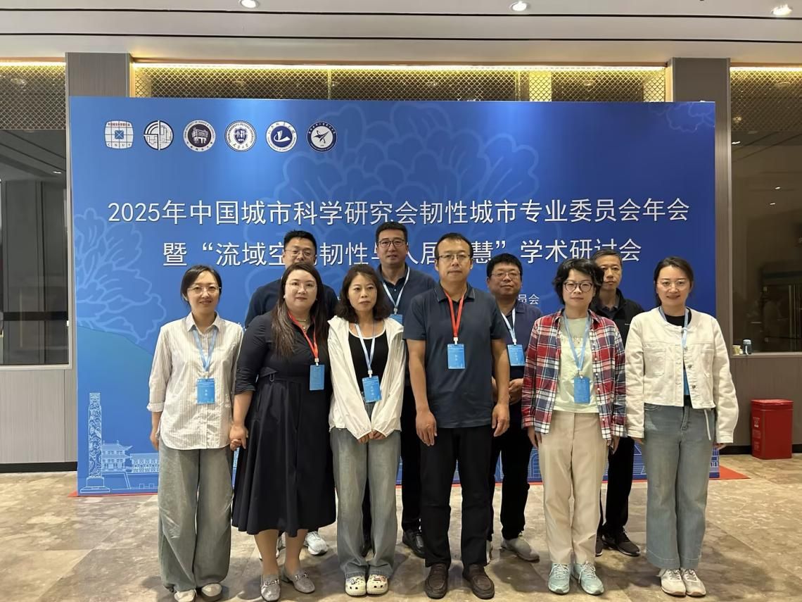 2025新奥历史开奖记录
