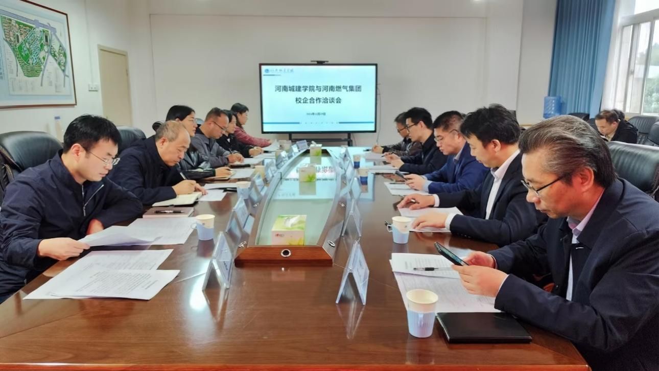 2025新奥历史开奖记录