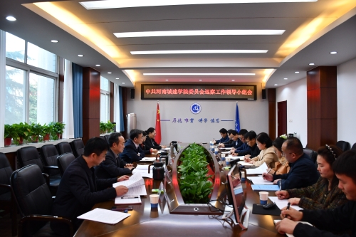 2025新奥历史开奖记录