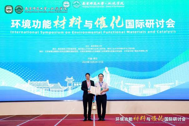 2025新奥历史开奖记录