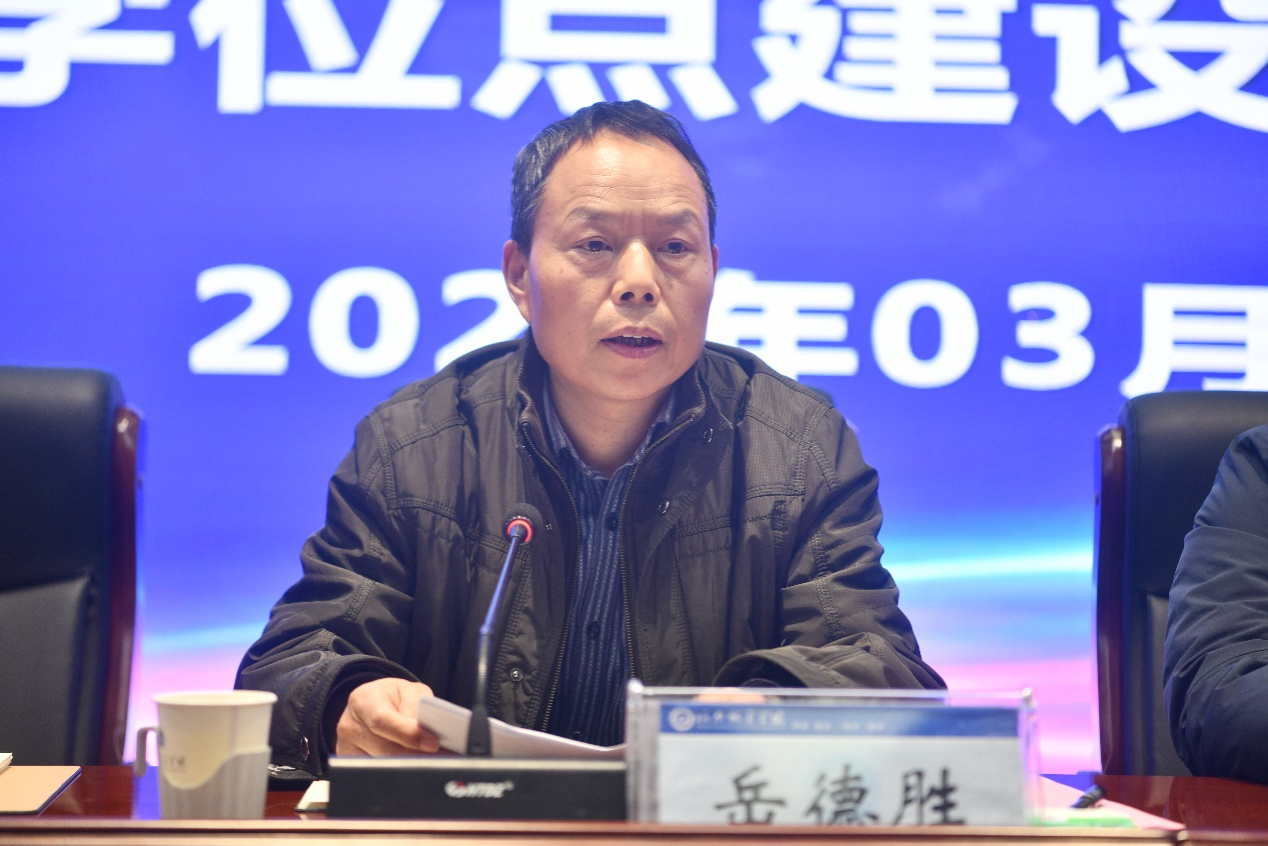 2025新奥历史开奖记录