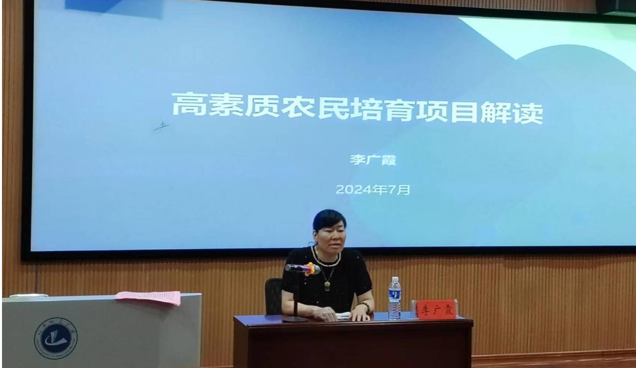 2025新奥历史开奖记录