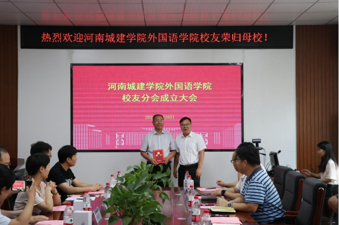 2025新奥历史开奖记录