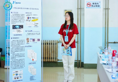 2025新奥历史开奖记录