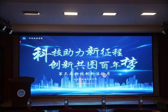2025新奥历史开奖记录