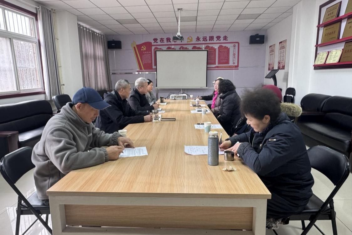 2025新奥历史开奖记录