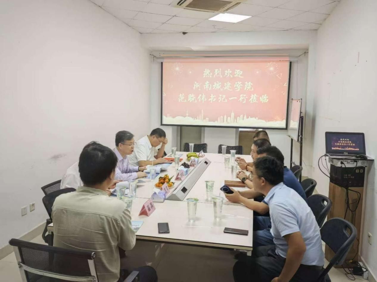 2025新奥历史开奖记录