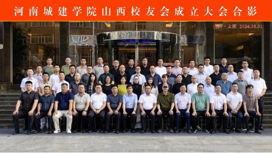 2025新奥历史开奖记录