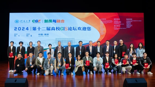 2025新奥历史开奖记录