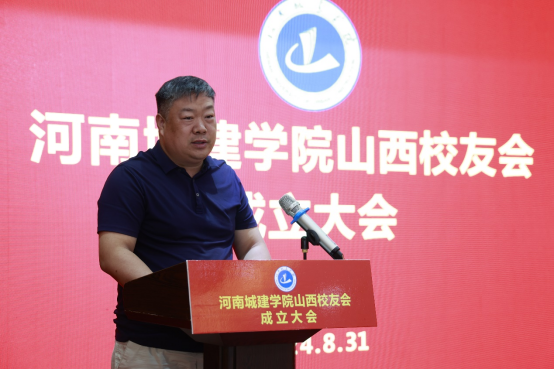 2025新奥历史开奖记录