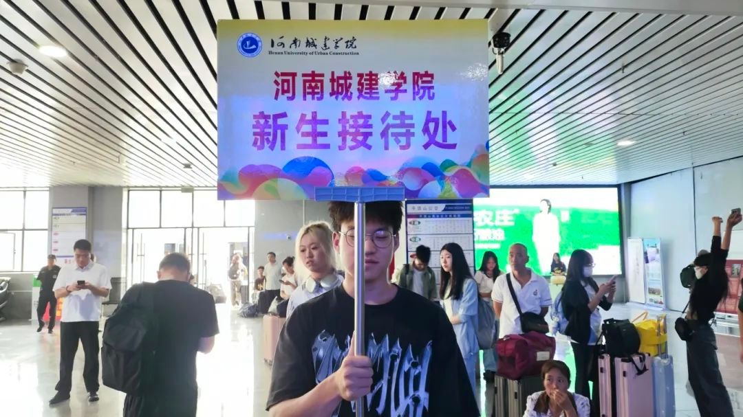2025新奥历史开奖记录