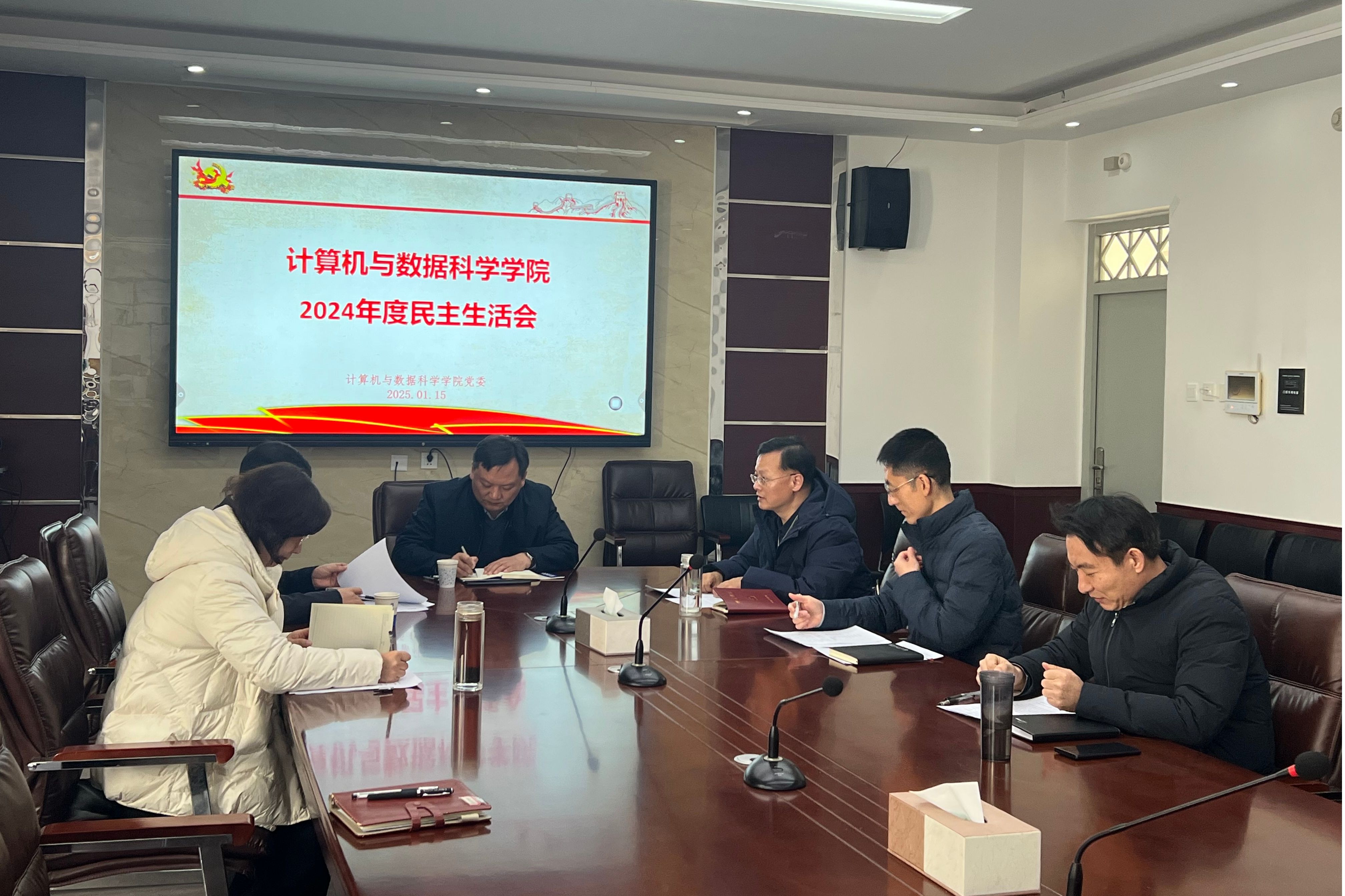 2025新奥历史开奖记录