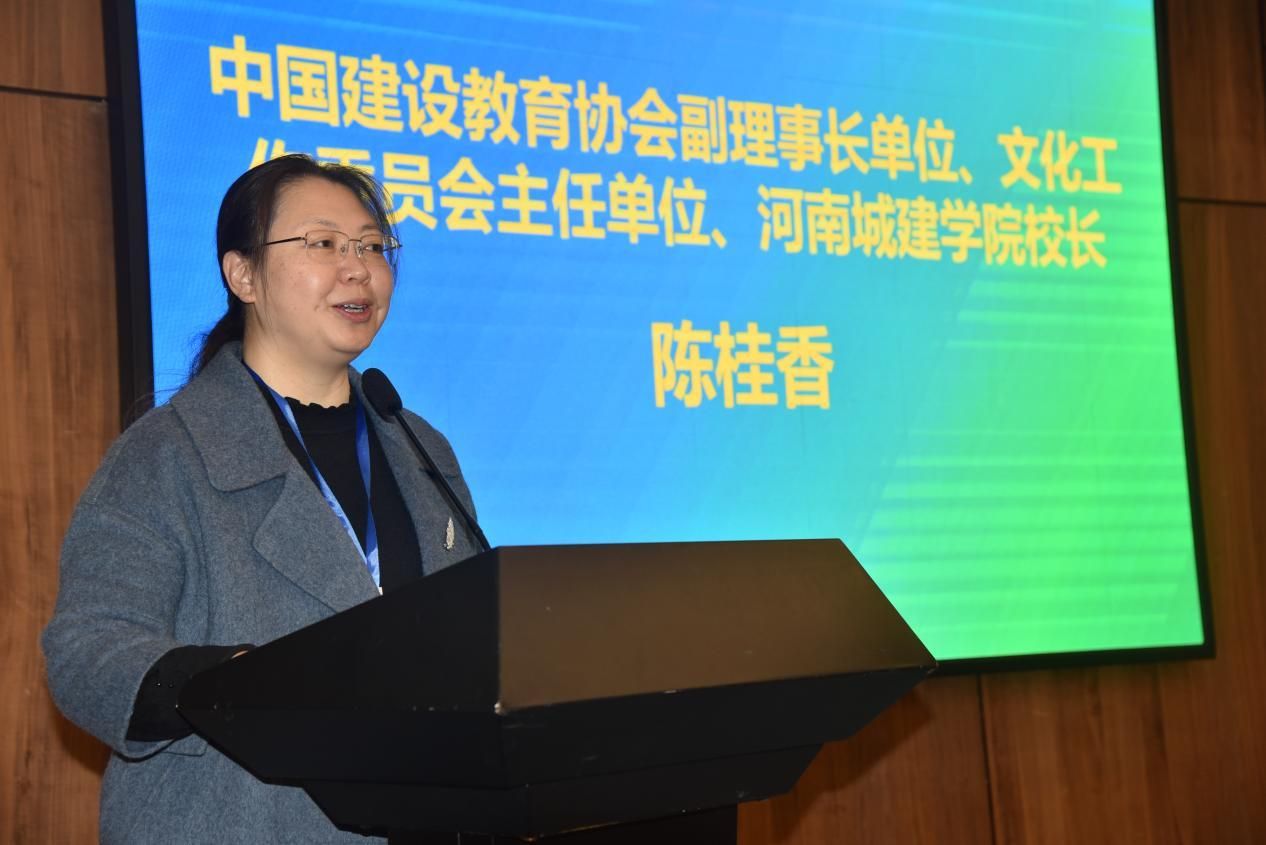 2025新奥历史开奖记录