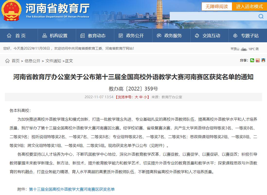2025新奥历史开奖记录