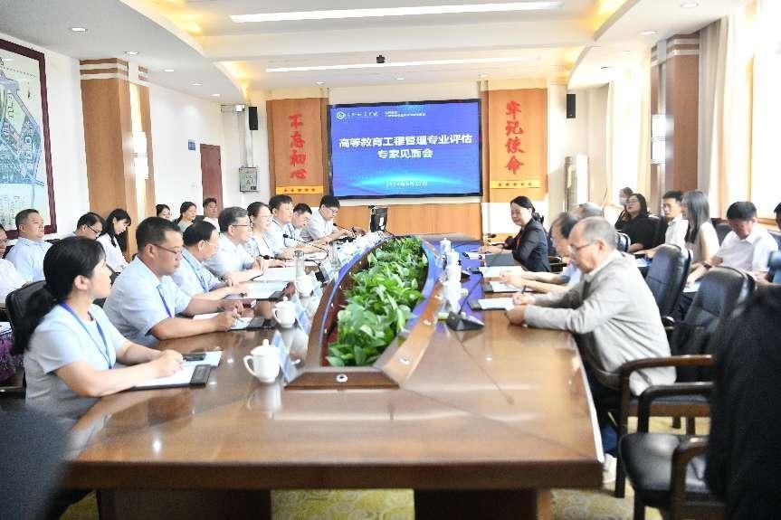 2025新奥历史开奖记录