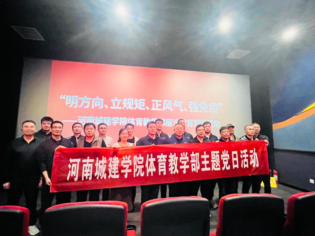 2025新奥历史开奖记录